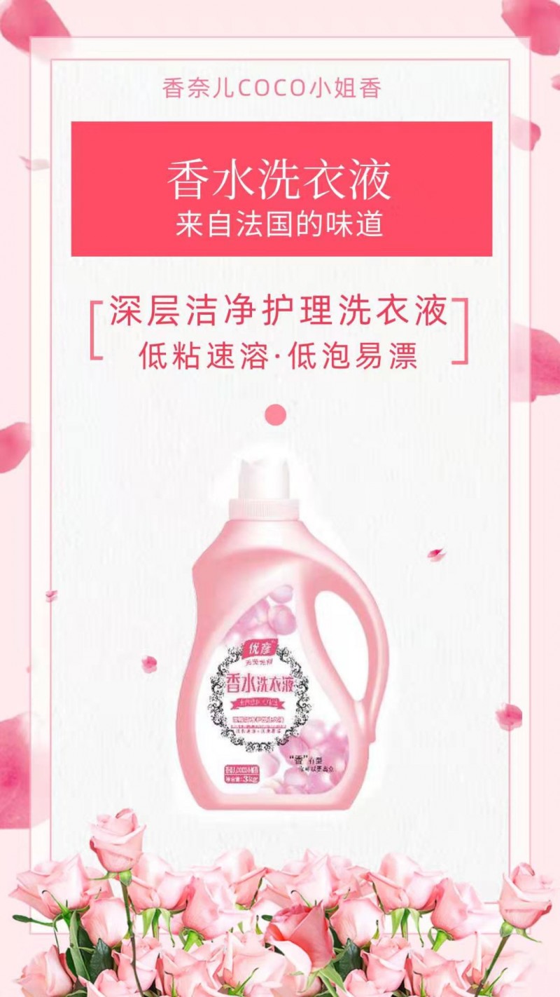 微信图片_20190910071302
