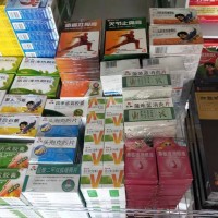 众必康药房国庆期间部分药品买多少送多少