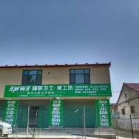 加工定做无菌被