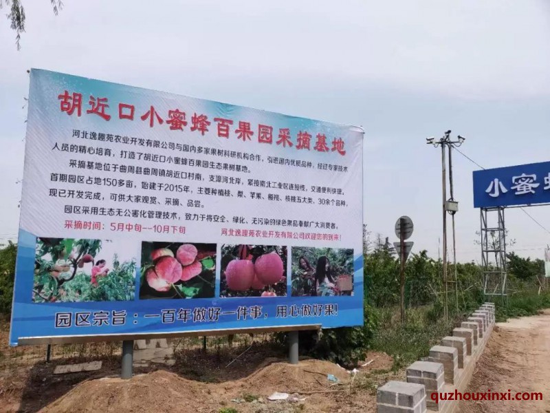 微信图片_20200613210456