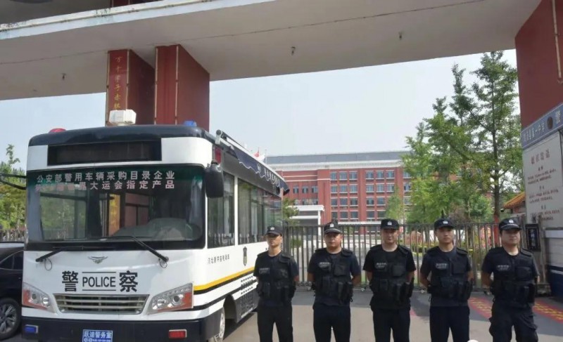 微信图片_20200708202526