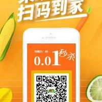 曲周小菜店免费送货上门