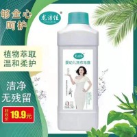 招聘销售员