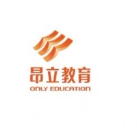曲周昂立招聘专职教师