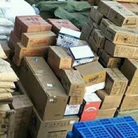 包住诚聘装卸工、叉车工