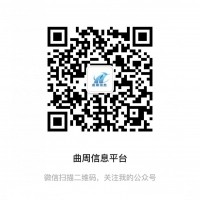 公众号:曲周信息平台   找工作，招工人，打广告