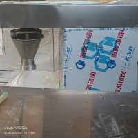 土豆粉机器