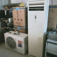 二手50空调两台功能正常使用便宜出售2500元两台