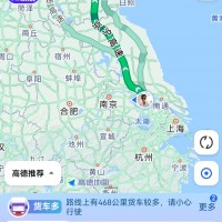 人找车回曲周