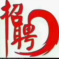 库房普工（分拣）小件装卸包食宿