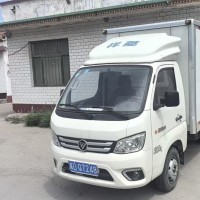集装箱汽车