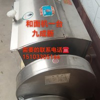 二手和面机和压面机
