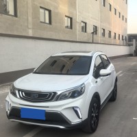 二手车买卖